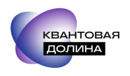 Инновационный научно-технологический центр "Квантовая Долина"